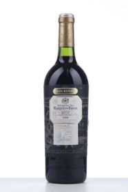 spain-rioja-wine-rioja-gran-reserva-marques-de-riscal-2006